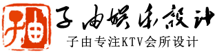 專業蜜桃AV无码国产在线設計公司