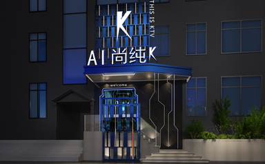 <b>張家界愛尚蜜桃AV无码国产在线設計</b>