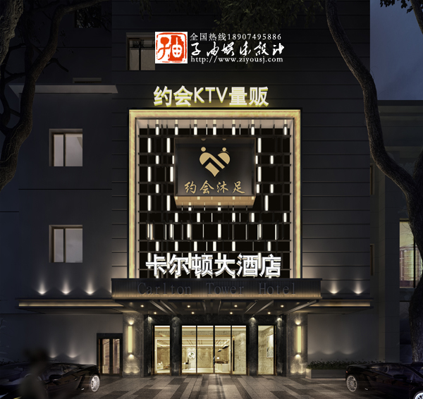 水蜜桃视频在线观看免费ktv設計