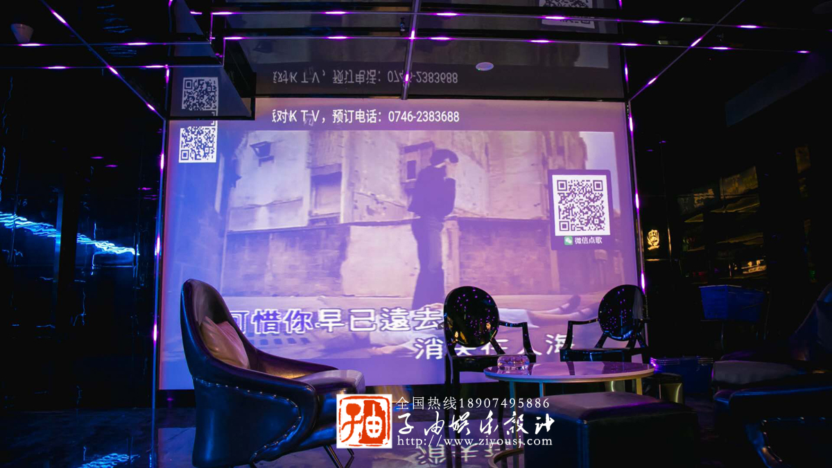 水蜜桃视频在线观看免费蜜桃AV无码国产在线設計