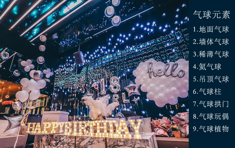 派對蜜桃AV无码国产在线設計